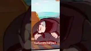 Список, из, Алёша Попович, и, тугарин, змей, из, трека, Симбочка, пимпочка, 