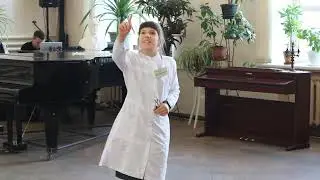 Аптека счастья. 
