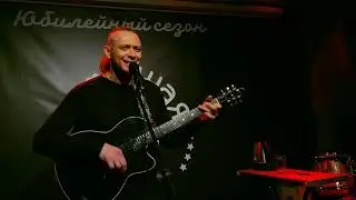 М.Ю. / Трава / 17.06.23