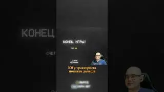 А ребёнок подождёт 😆 #game #fnaf #intothepit  #фнаф #выборnow