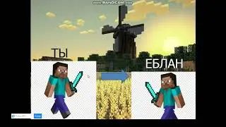 шиндоус сг