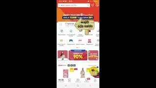 cara klaim hadiah voucher game emas di shopee