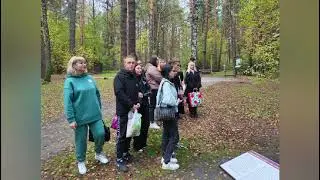 Познаем