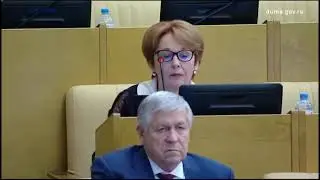 Реакция на отчет Набиуллиной в Думе 20240410
