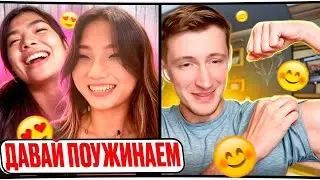 Asian women react violently to a Russian polyglot.