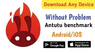 How to download antutu benchmark 🔥Antutu benchmark ⚡Antutu benchmark android/iOS install Latest Ve..