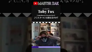 Zak Reacts To Toby Fox X ZUN (Re-created) 