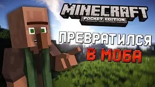 ОБЗОР МОДА №_1