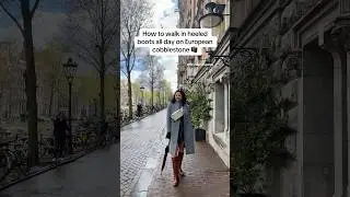 How to make high heel boots more comfortable when traveling in Europe // high heel pain tips