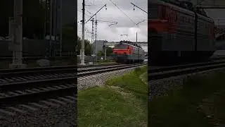 Электровоз ВЛ10у-747, Тепловоз ЧМЭ3-972 резервом, проезжают платформу Косино. #railway #shorts #d3