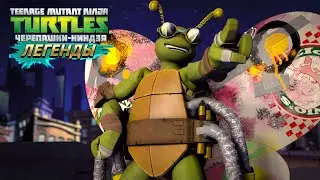 Черепашки-Ниндзя: Легенды - САМЫЕ ЛУЧШИЕ СОСТАВЫ | TMNT Legends | ИГРА ПО МУЛЬТИКУ