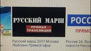 Вот и я