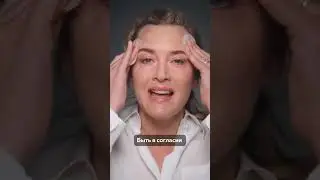 Kate Winslet из Титаника даёт советы, как быть собой 