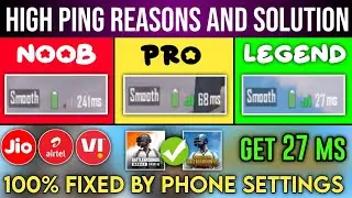 how to get low ping in bgmi pubg fix high ping problem bgmi pubg me ping low, kam, reduce kaise kare