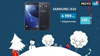 Купуй Смартфони в MOYO.UA забирай цілодобово на Марка Вовчка 18а