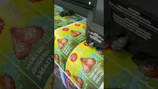 Наклейки для подарочных наборов 🛀 #макетов #VHQ #подарки #приколы