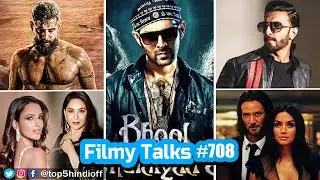 Filmy Talks #709 - Bhool Bhulaiyaa 3🔥, Dhurandhar🥳, John Wick Ballerina😱, Veera Dheera Sooran 2...