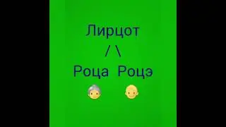 ivrit.ro Иврит для Метапелет. Урок 4