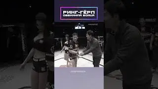 Этот урок он запомнил навсегда!