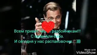 Распаковка - плакат из  BTS 2019 SEASON'S GREETINGS.
