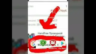 Как вставлять ссылки куда либо (урок) .