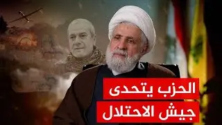 بعد تعيين قائد جديد للحرب المقاومة من لبنان تكثف ضرباتها في العمق الاسرائيلي