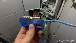 Мастер на час, щит, возврат к жизни или обретаем надежность и работоспособность