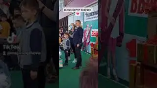 Галактика, розыгрыш 11 сентября 2021