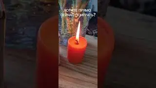 КОРИДОР ЗАТМЕНИЙ. 2 ОКТЯБРЯ