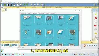 Retrieve the password, retrieve  password, forget  password, switch  password, Cisco password