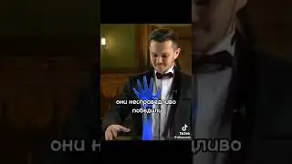 Они победили не честно.но Лина для меня победитель 23 сезона)