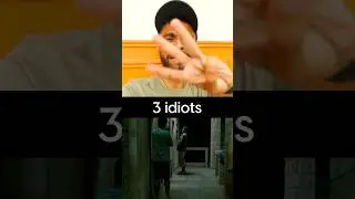 3 Idiots ka WALL 😳 #shorts