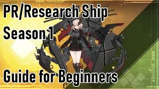 Azur Lane - Beginner's Guide to Research Ships/PR1