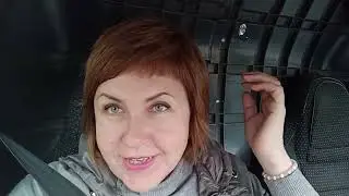 Поехали за товаром и попали в гости/