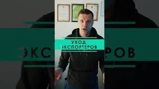 Анонс свежего выпуска 