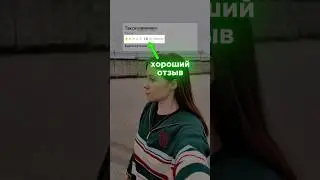 Lowest rated taxi 🚕