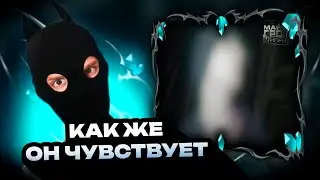 SLAVA MARLOW — я не могу тебя найти | ТЛЕН | РЕАКЦИЯ И ОЦЕНКА