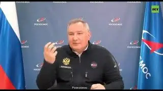 Рогозин об Илоне Маске