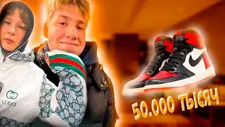 ДИКИЙ РЕЙД НА МАГАЗИН ДМИТРИЯ СОЛДАТОВА x WEAKSOULJA