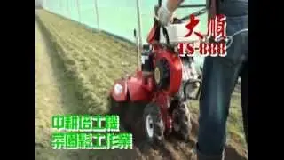 TASOON TS-888 Corn, Sugarcane, Vegetable Soil Tilling Pulverizing Bed Forming.flv