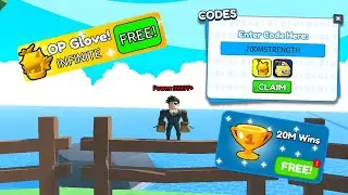 OP PUNCH SIMULATOR CODES ROBLOX (WORKING 2023)
