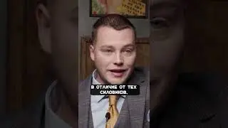 ДШРГ Русич про АЗОВ #shorts
