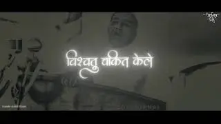 New Babasaheb Ambedkar WhatsApp Status | Ambedkar Status 2021 | Jay Bhim Song Status 2021