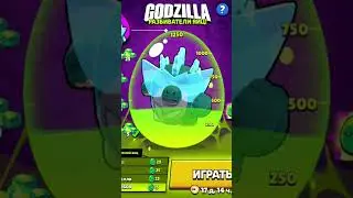хахахахаха, #врек #brawlstars #msm