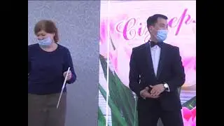 Болашақ университеті 8-Наурыз. "Сіздермен әлем әдемі!"