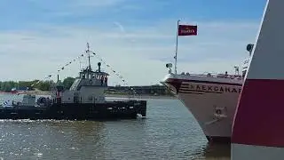 Открытие навигации - 2023. Парад судов и концерт / Уфа - 2023