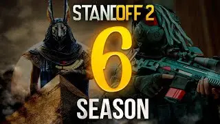 🔥ТРЕЙЛЕР 6 СЕЗОНА СТАНДОФФ 2 | Sunstrike (0.25.0)