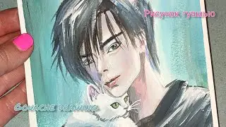 Рисунок аниме с котиком 🐱 💙💗Anime drawing with a cat 🐱 