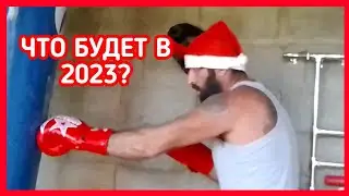 Что изменилось в жиме лёжа спустя 6 месяцев? Как сделать невозможное?