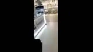 Отправить